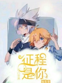 秘密帝王研究所官网入口